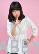 藍(lán)盈瑩那么丑怎么紅的