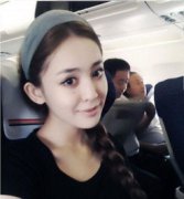 陳三廢和陳婷是哪里人