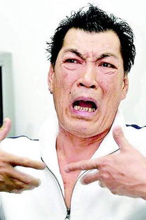 成奎安怎么死的