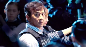 成龍怎么評價岳松