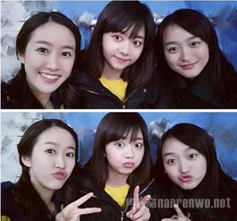 梁麗與譚松韻有關系嗎