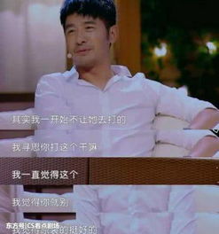 程莉莎整過容嗎