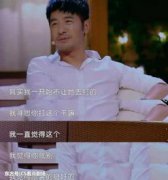 程莉莎整過容嗎