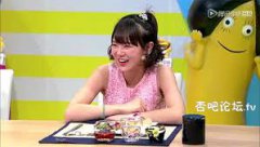 陳怡馨福建哪里人