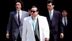 陳惠敏有多厲害