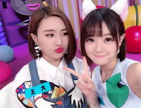 陳怡馨福建哪里人