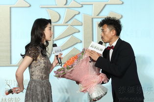 劉亦菲邢露什么電影