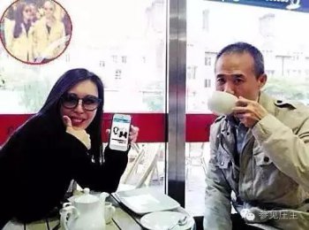 劉嘯和劉歡什么關系