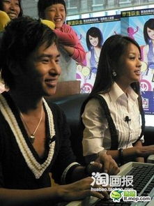 歐弟現在在做什么