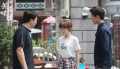 美味奇緣楊雪怎么不像