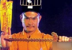 洪金寶和林正英什么關系