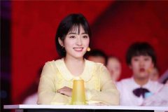 馬思超身高多少