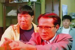 洪金寶和林正英什么關(guān)系