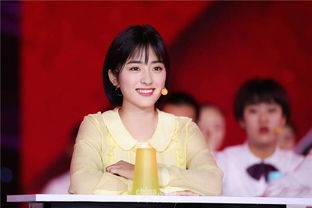 馬思超身高多少