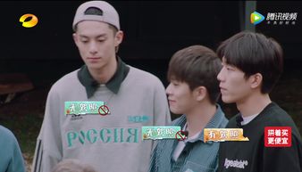 馬思超身高多少