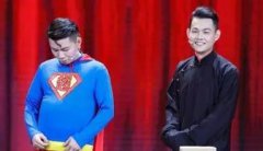 盧鑫師傅是誰(shuí)