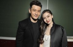 韓兆為什么跟楊議分手