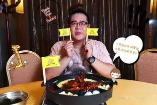 大連電視臺主持人于洋怎么了