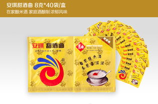 安琪甜酒曲可以發(fā)面嗎