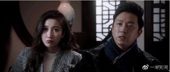 白夜追兇劉音是什么人