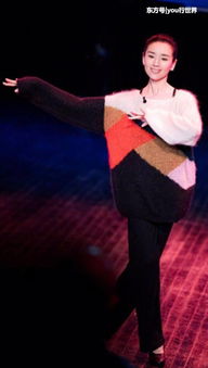 白小白多大年齡