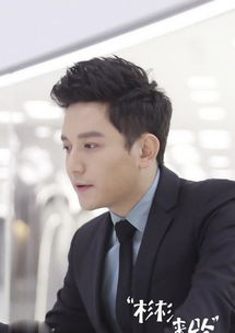 百克力什么民族