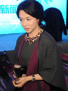 鞏新亮金星對罵是哪期