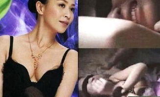 關(guān)之琳高爾球是真的嗎