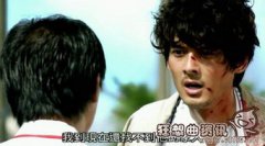 郭品超女朋友叫什么