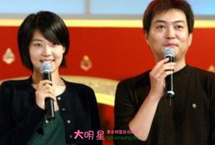 韓智慧結婚了嗎