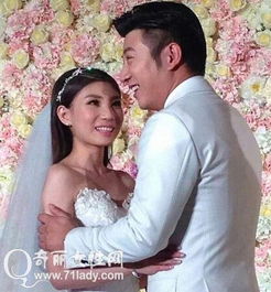 高曉攀結(jié)婚了嗎