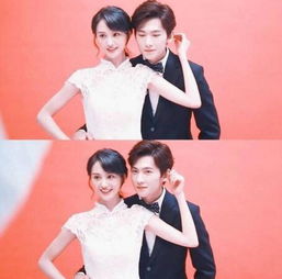 李瑞和楊洋有什么關系