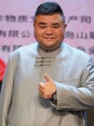 賈旭明是哪里人