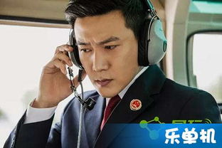 謀害陳海的人是誰