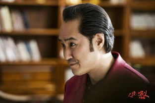 謀害陳海的人是誰