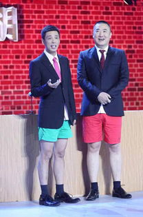 賈旭明師傅是誰