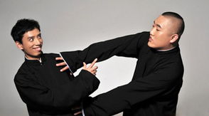 賈旭明是哪里人