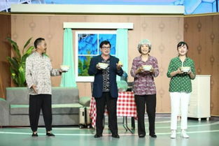 賈旭明是哪里人