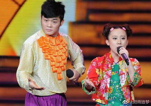 丫蛋真名叫什么