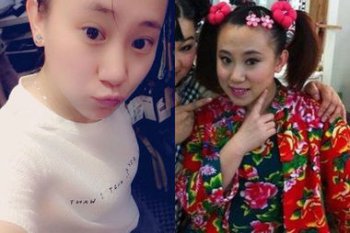 丫蛋真名叫什么