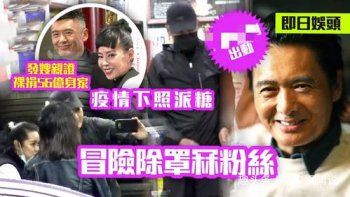 張達明什么時候逝世的