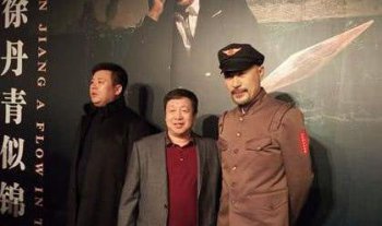 徐錦江mj的伴舞嗎