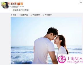 許文楠個人資料多大