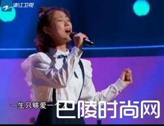 葉炫清身高是多少