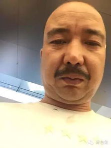 張全蛋是富士康的嗎