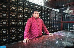 張祥青什么時候去世的