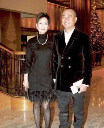 楊小娟哪年出生