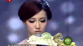 楊議師傅是誰(shuí)