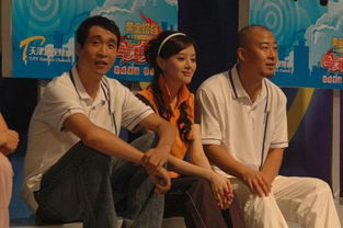 楊議師傅是誰(shuí)