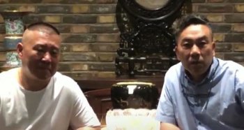 楊議師傅是誰(shuí)